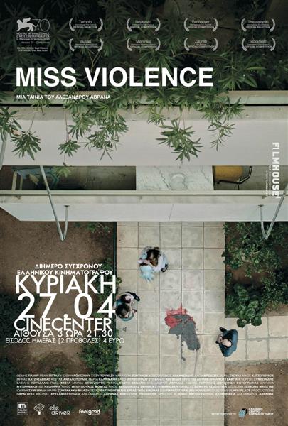 miss-violence