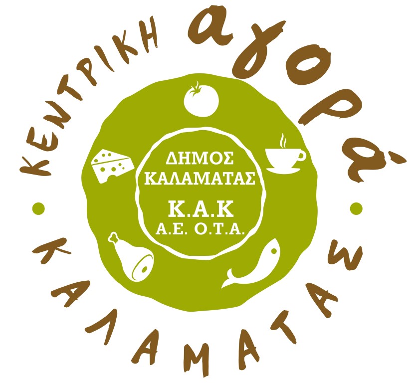 Logo Agora Kalamatas-2 Medium