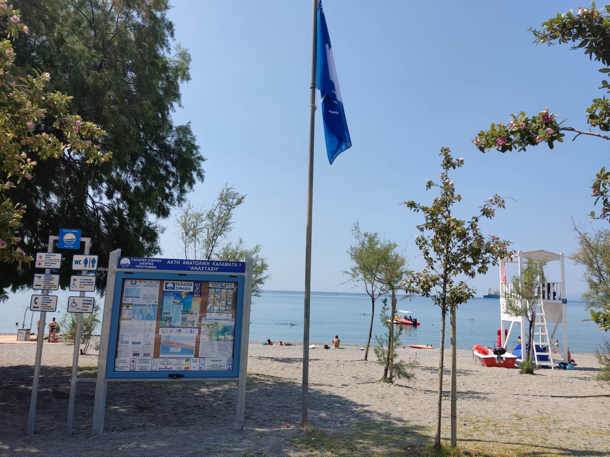 Οι 4 παραλίες με Γαλάζια Σημαία στην Καλαμάτα (+pics)