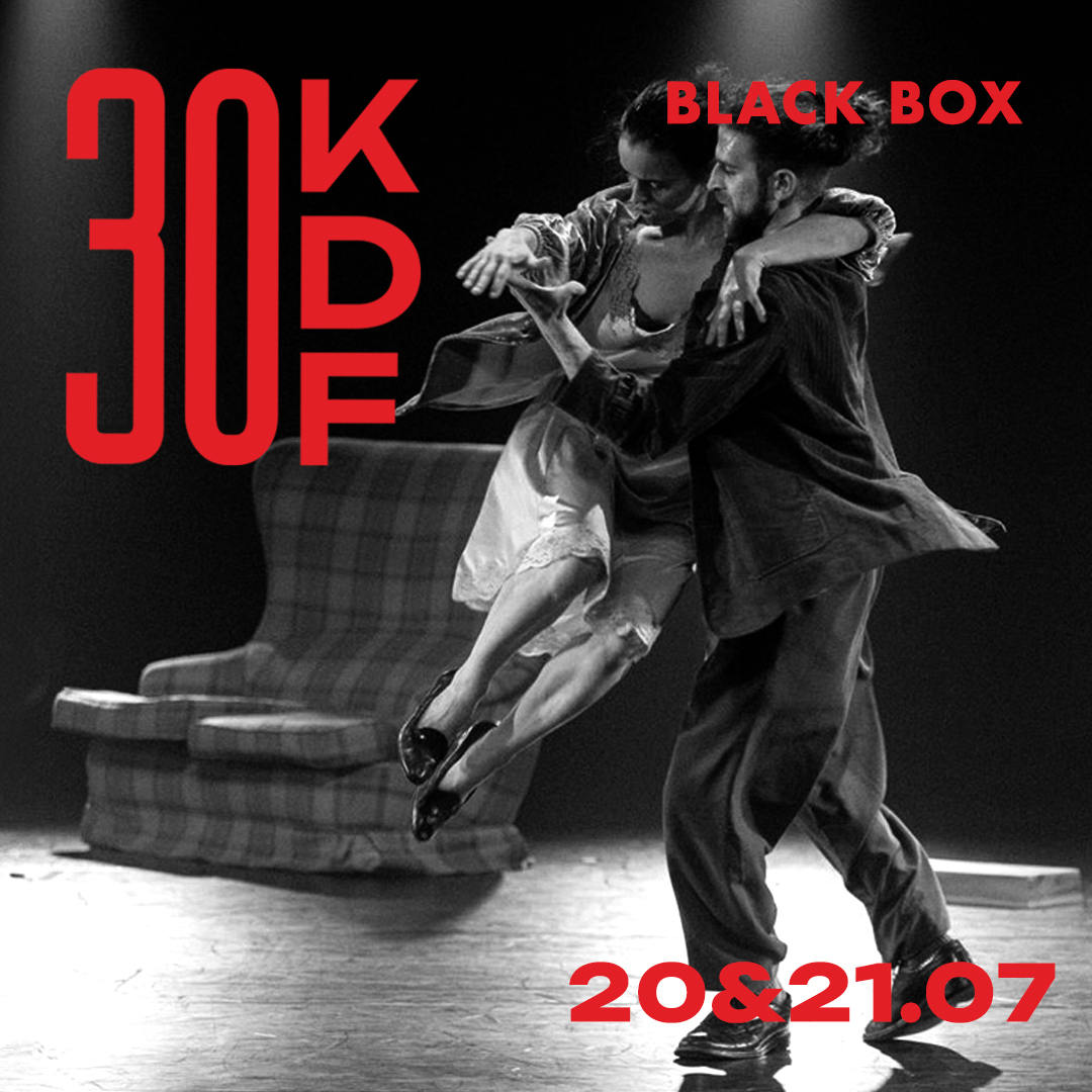30 blackbox post5b