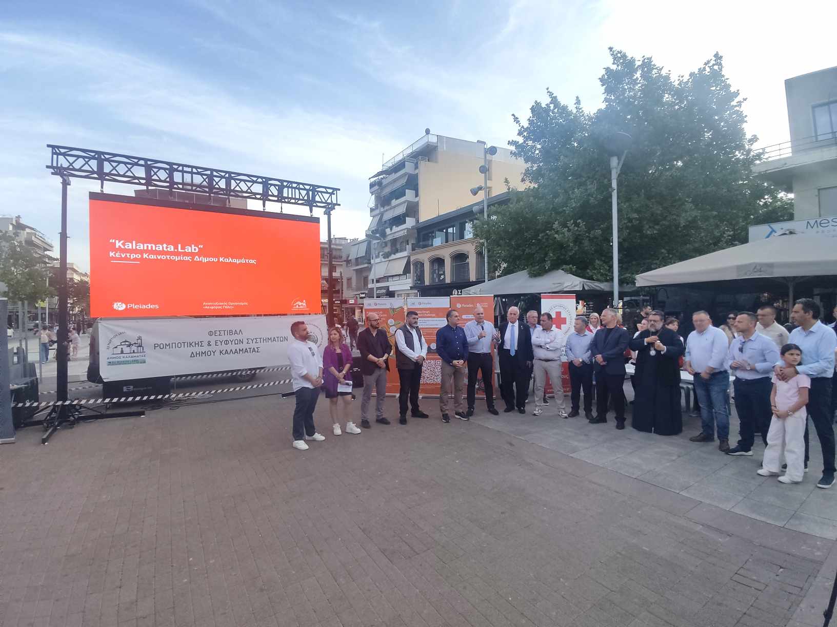 φεστιβαλ ρομποτικης εκδηλωση 10052025 15