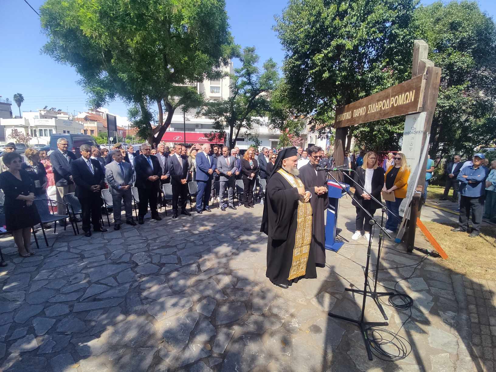 maxh kalamatas 2025 1