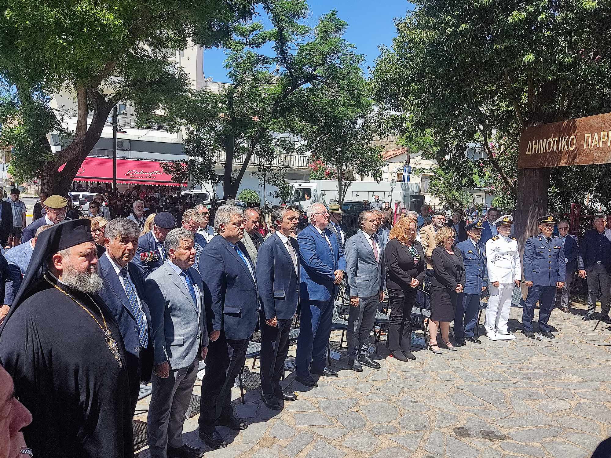 maxh kalamatas 2025 14