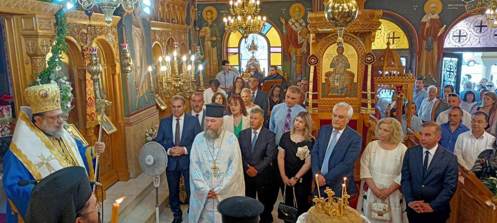 αγια τριαδα εορτη 0