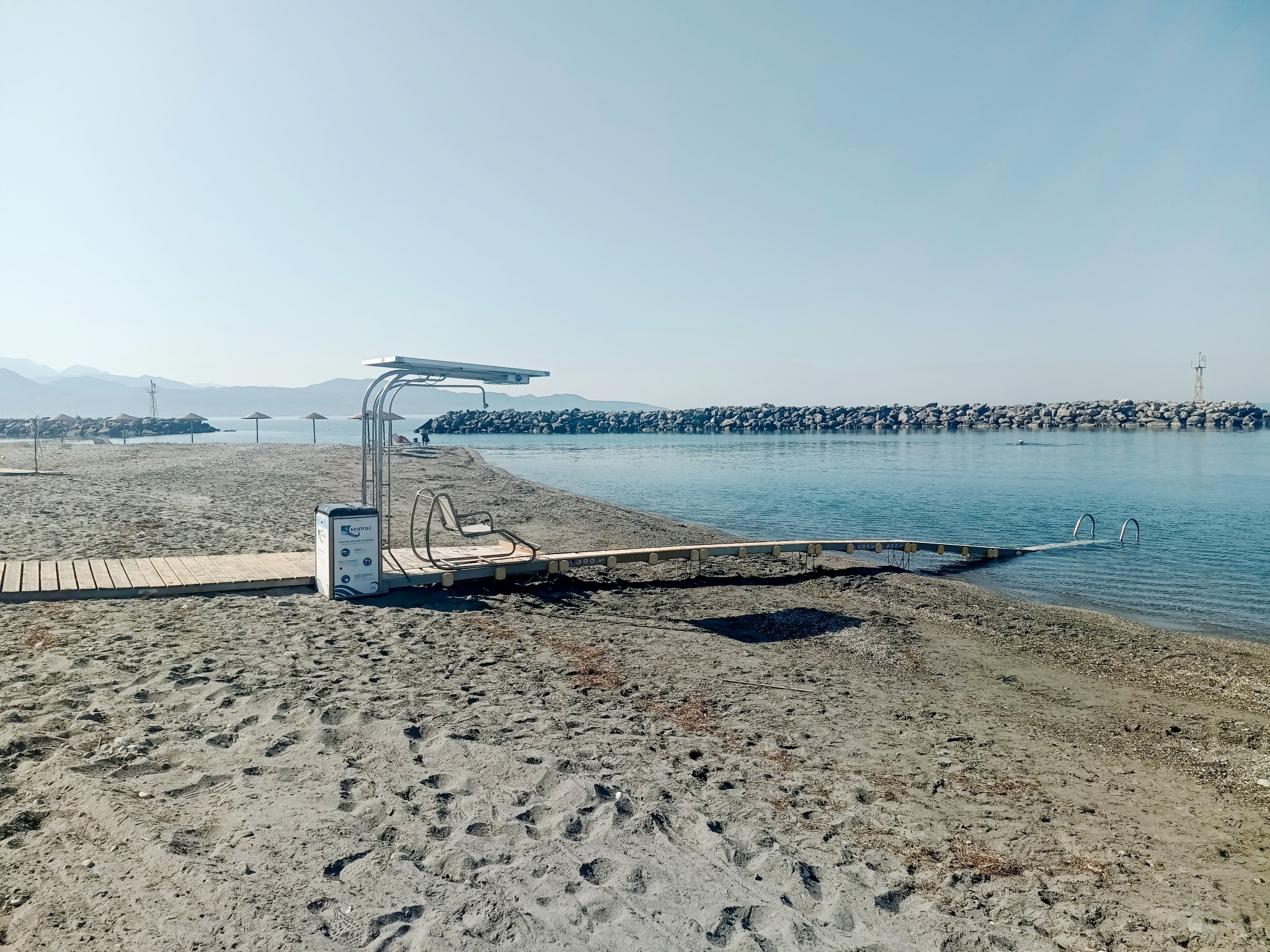 seatrac kordias 0