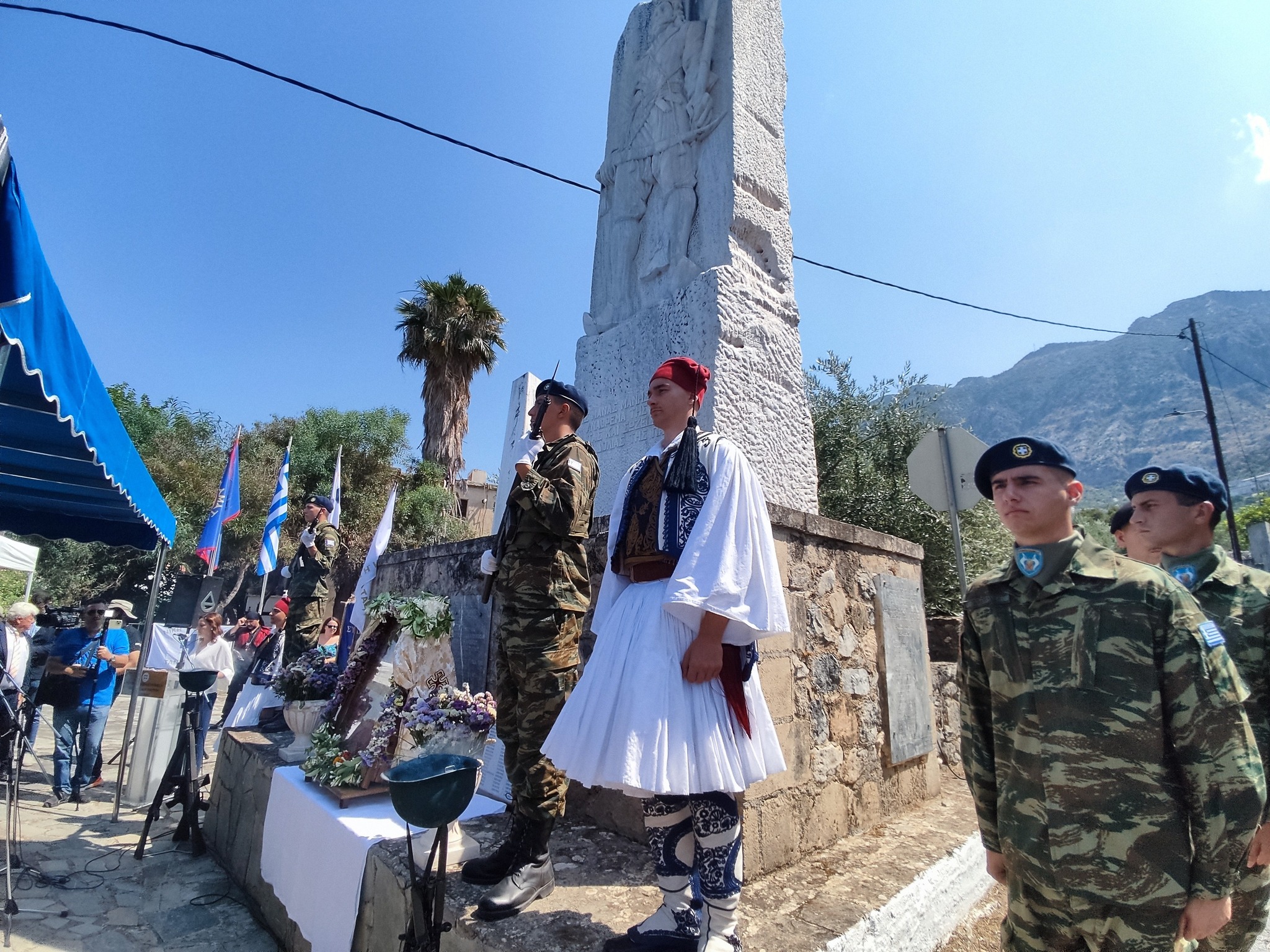 μαχη βεργας 2025 2