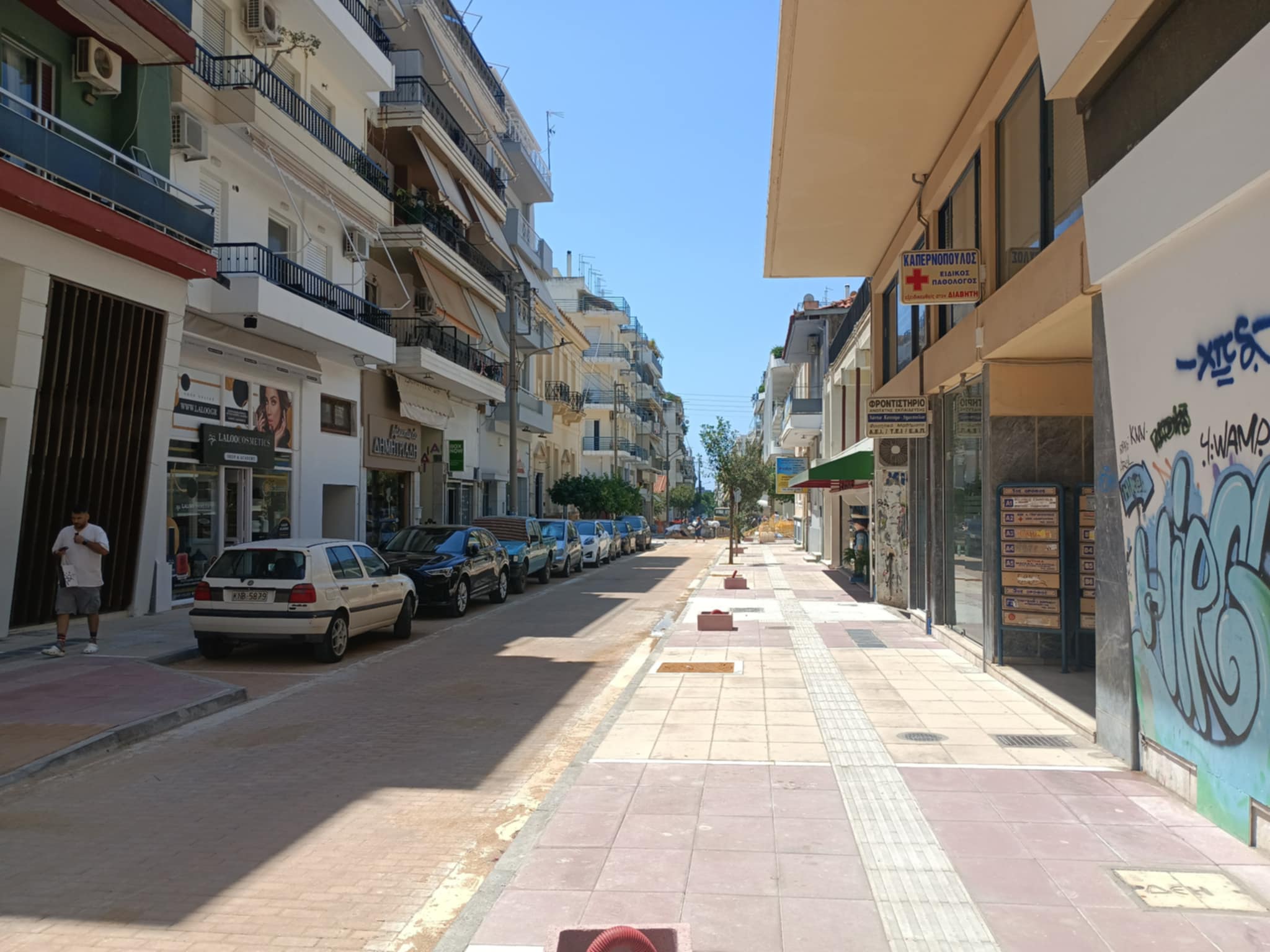 anaplasi vas olgas 5