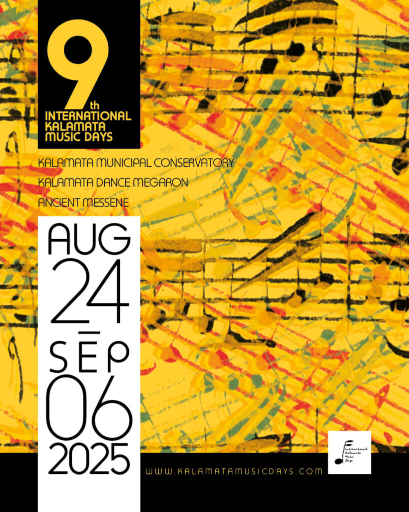 INTERNATIONAL DAYS 819x1024