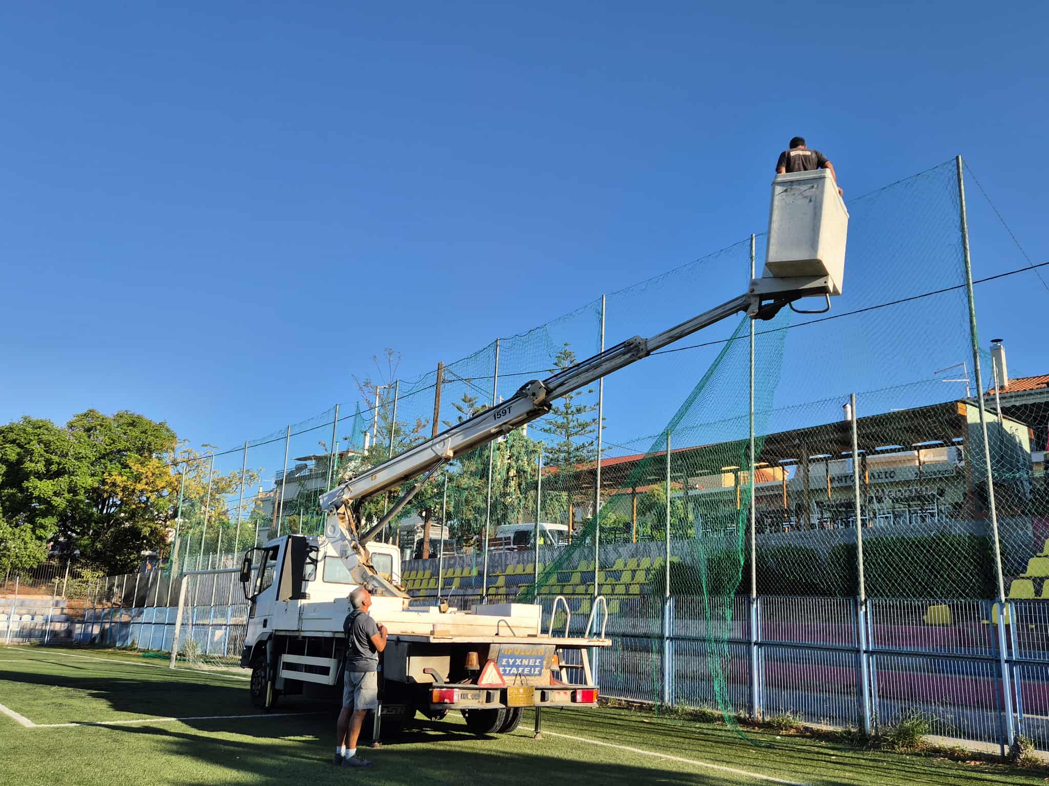 μπαχραμης γηπεδο εργασιες 1