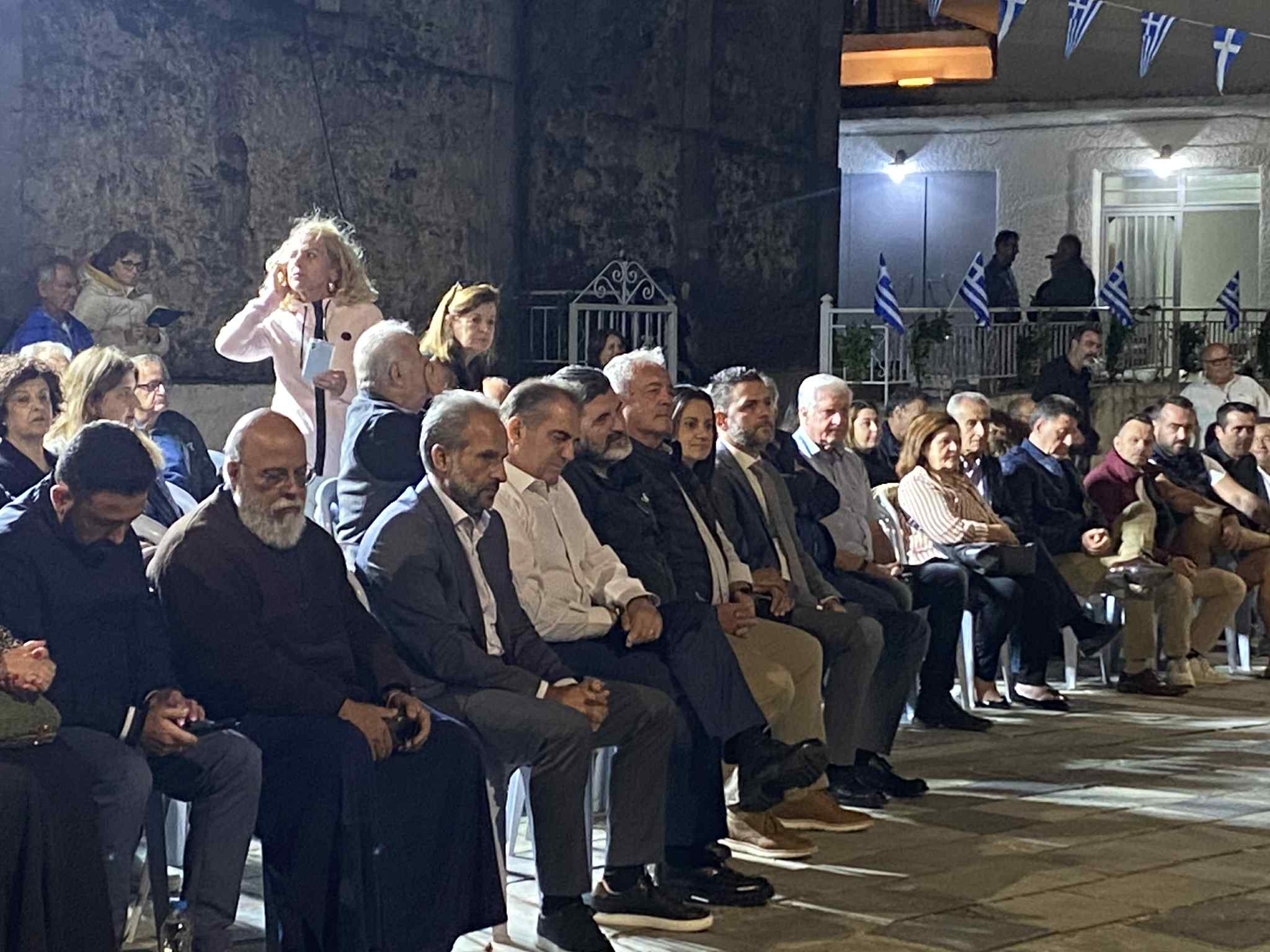 νεδουσα 2025 12