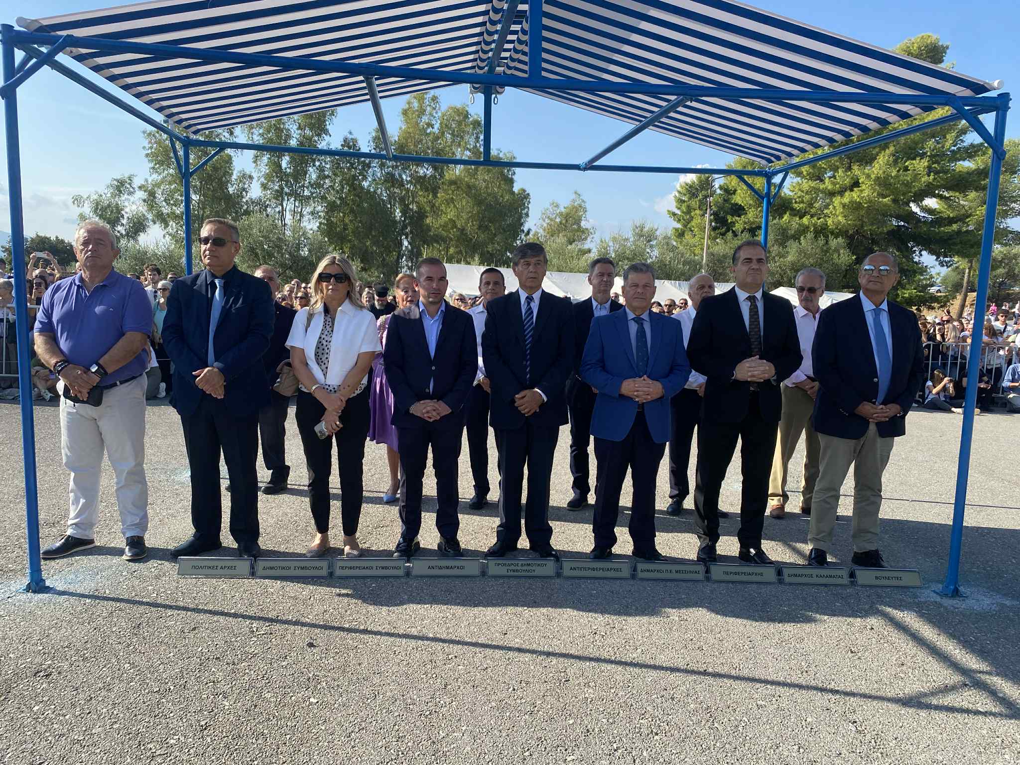 στρατοπεδο 260925 2