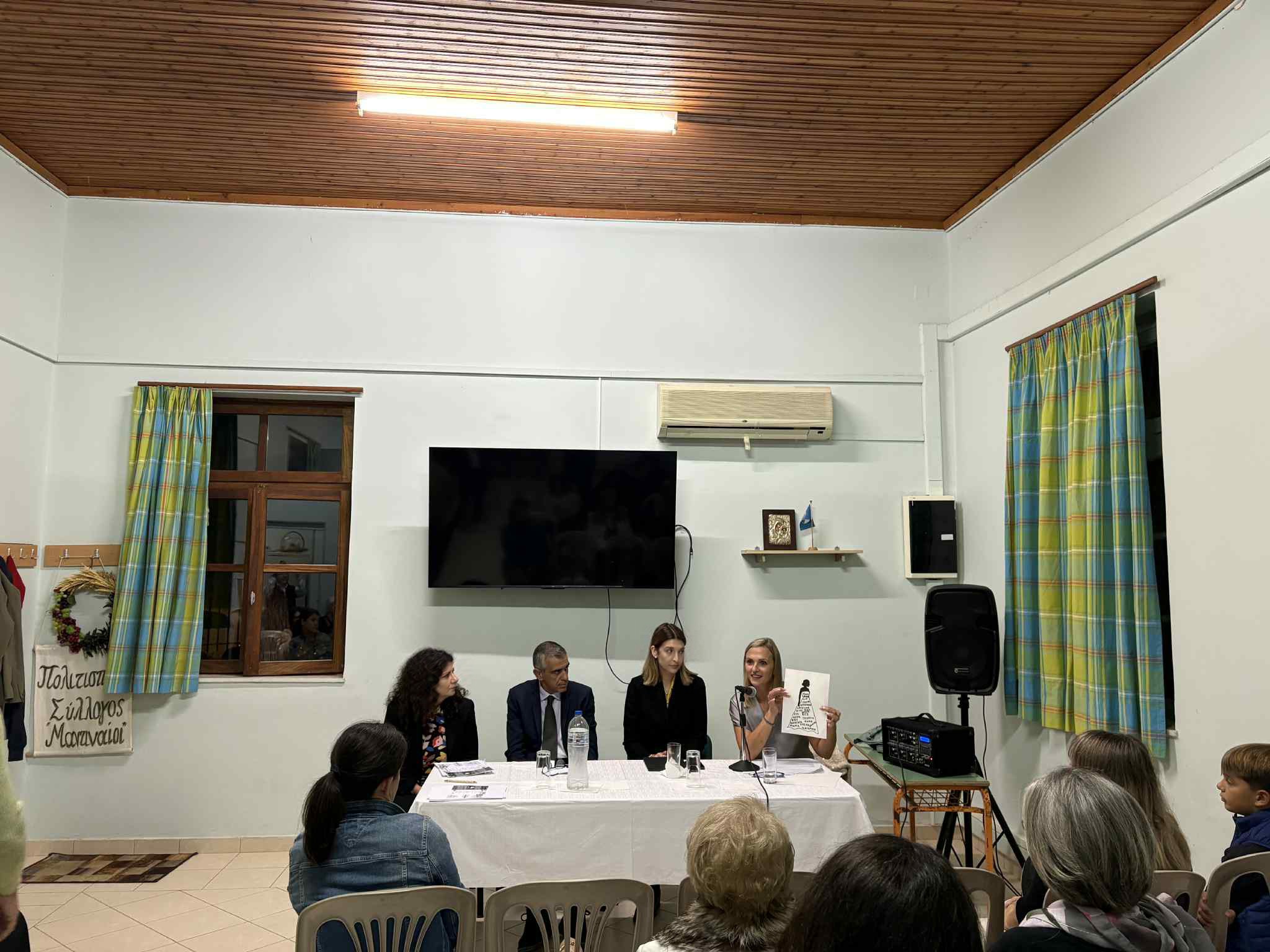 576811557 1512258259919401 3001246121452483889 n