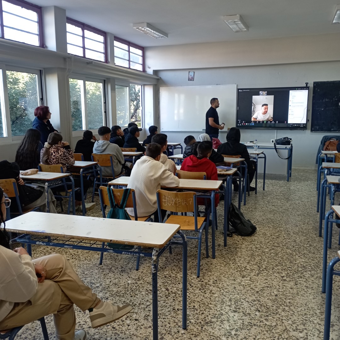 Δραση κκ ρ 2 Large