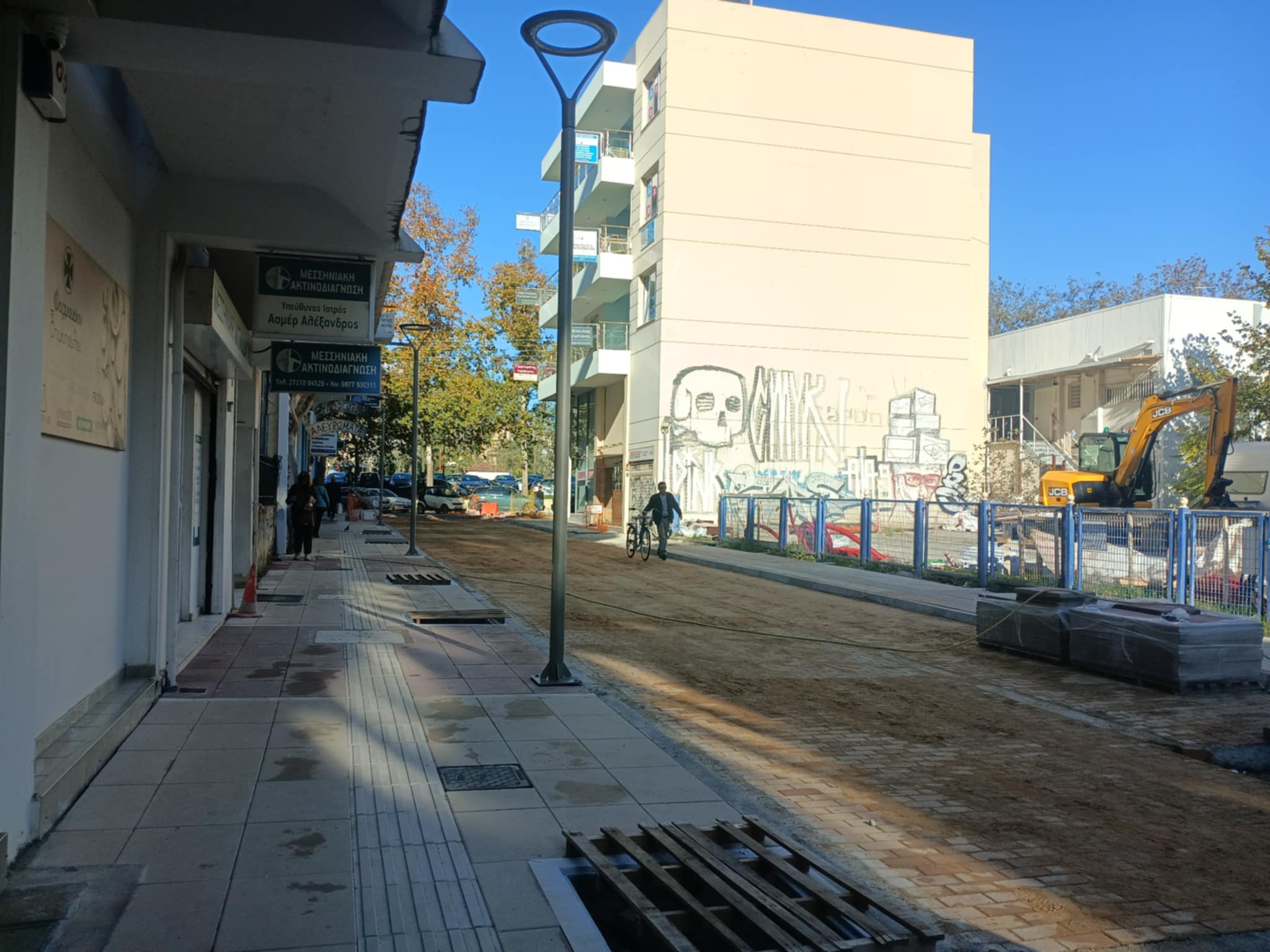 0473086c c994 4207 a110 1995c4f0ea02