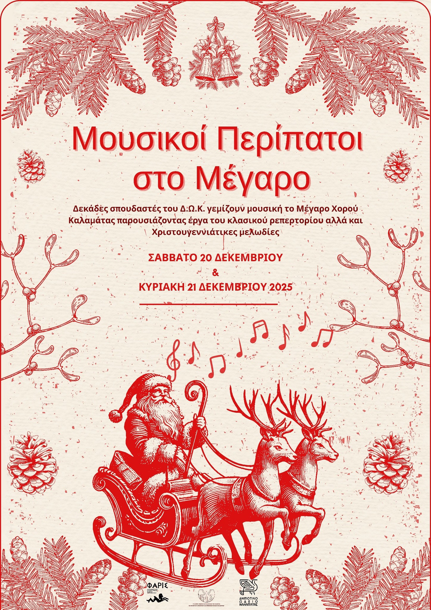 598108773 1333134815281057 2144923213312552853 n