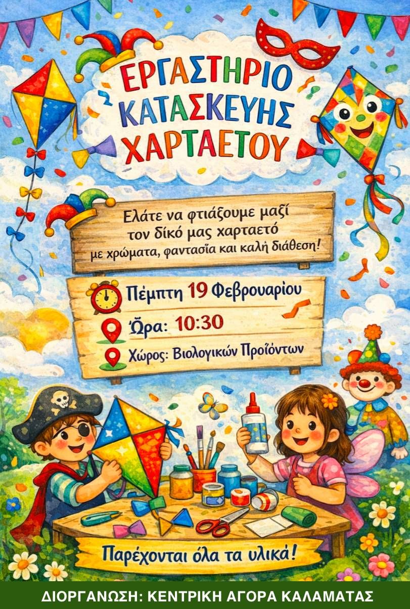 634200650 25780333358326995 6023993999607142282 n