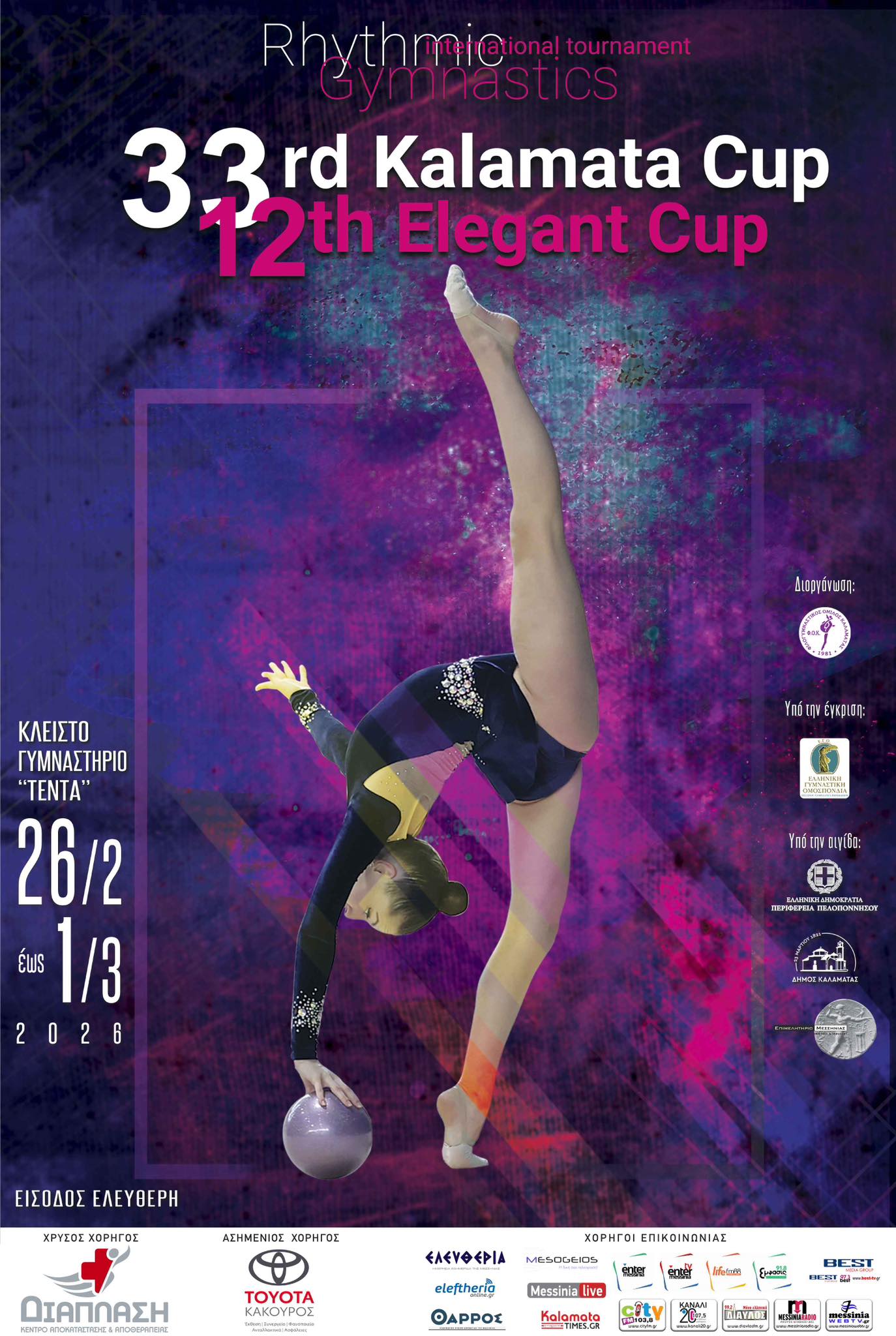 632767537 1788955972021338 6279203647310583277 n