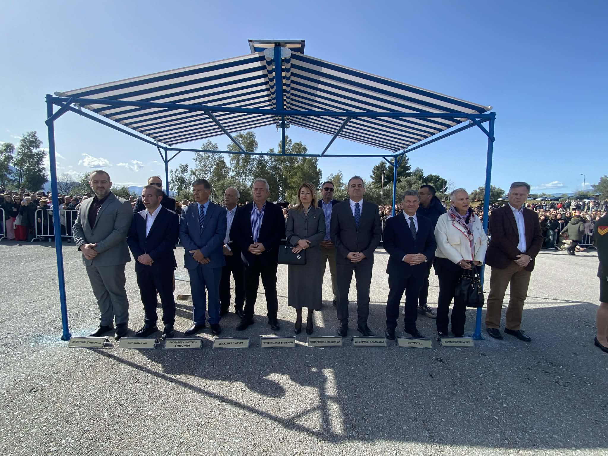 22407df1 5797 4c09 97e5 bf03544d9f66