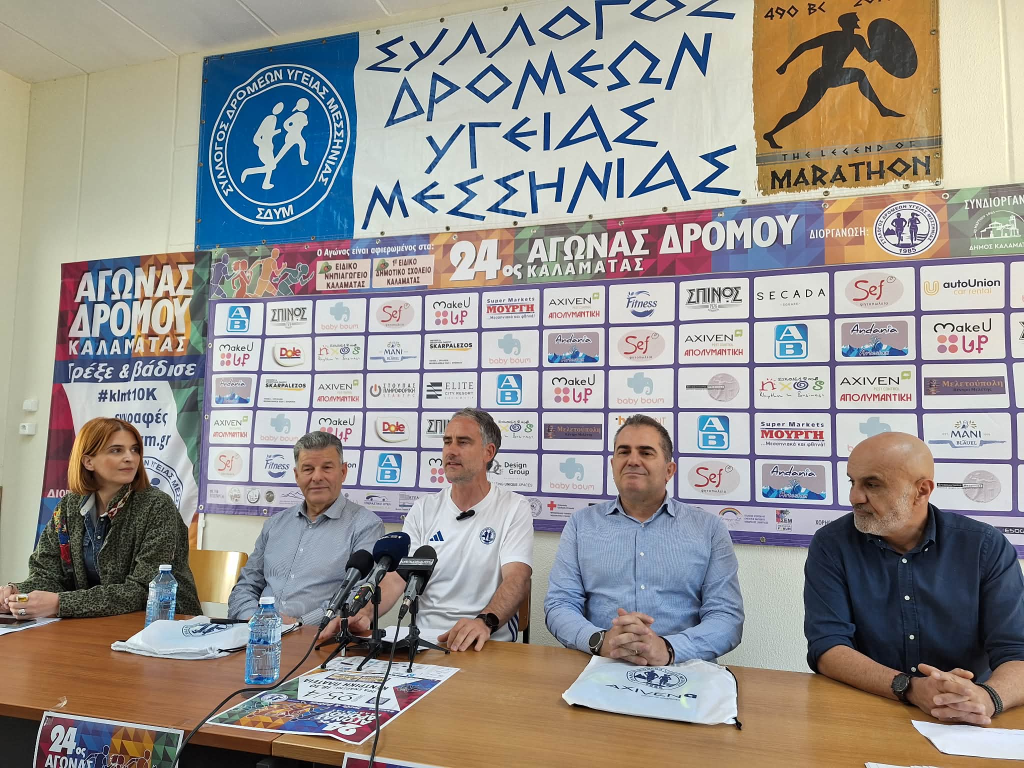 672353351 955655606846866 7078796586989171276 n