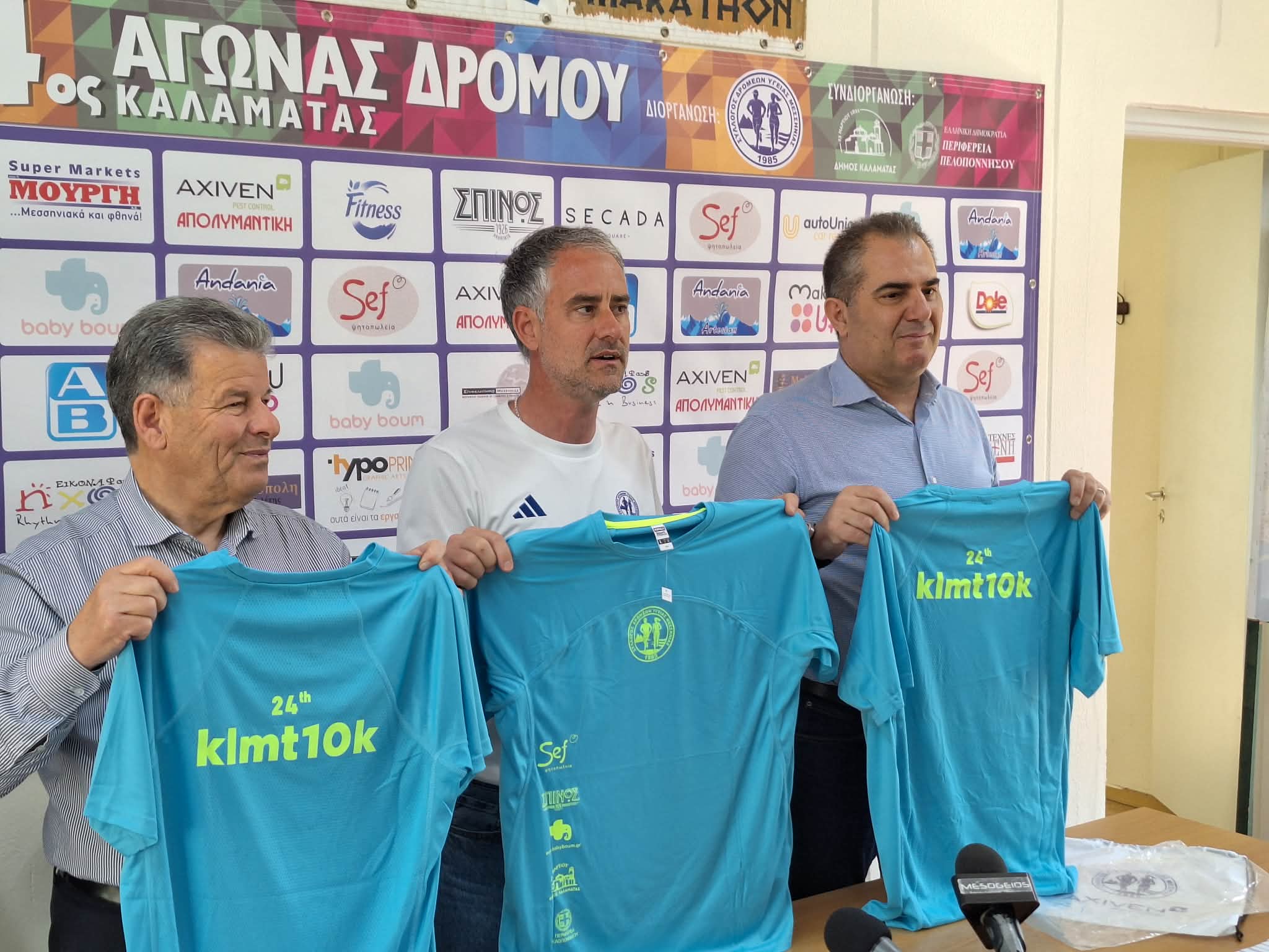 674934765 833732753102223 960035319500834777 n