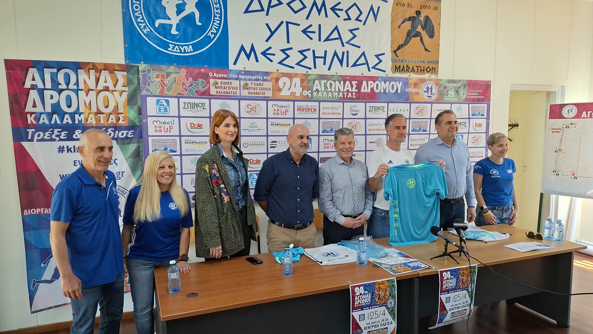 675616556 2030197017920966 8367649670312701883 n