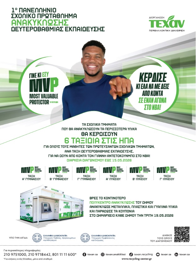 Χωρίς τίτλοzcadfa